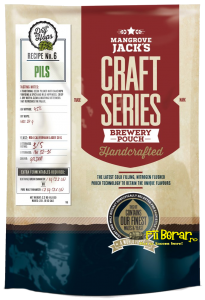 MJ Craft Series Pils cu hamei 02
